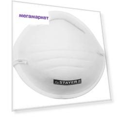 Полумаска Stayer 1110-H20_z01