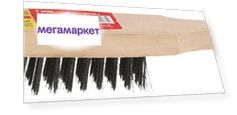 Щетка металлическая Stayer 35020-3