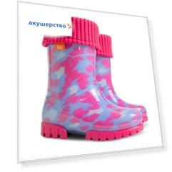 Demar Сапоги резиновые 0038 C-0039 C