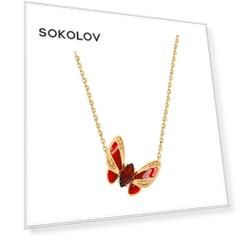 Колье SOKOLOV из золочёного серебра с эмалью и гранатом и фианитами