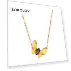 Колье SOKOLOV из золочёного серебра с эмалью и раухтопазом и фианитами