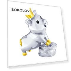 Сувенир «Поросёнок» SOKOLOV