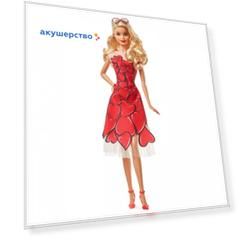 Barbie Коллекционная кукла Айрис Апфель FXC74
