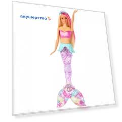 Barbie Кукла Dreamtopia Мерцающая русалочка