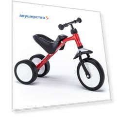Беговел Puky каталка Pukymoto