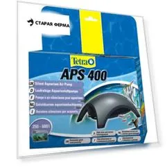Компрессор Tetra AРS 400 для аквариумов 250-600 л