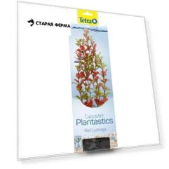 Растение Tetra Deco Art искусственное Людвигия L - 30 см