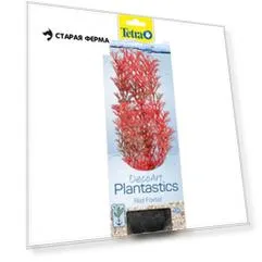 Растение Tetra Deco Art искусственное Перистолистник M - 23 см