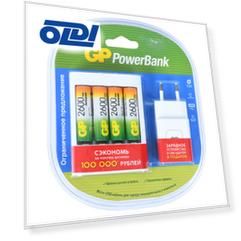 Зарядное устр. GP U411270WA12FRADAPT-2CR4 8 часов (USB) +4AA 2600Mah