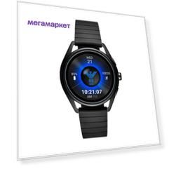 Смарт-часы Emporio Armani Matteo DW7E1 Black/Black (ART5017)
