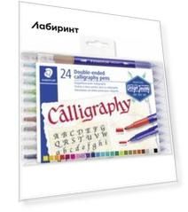 Фломастеры для письма и дизайна "Calligraphy Design Journey" (24 цвета) (3005TB24)
