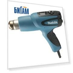Термопистолет Makita HG 651C