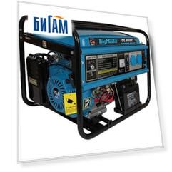 Бензогенератор Bigmaster GG 8000 E2