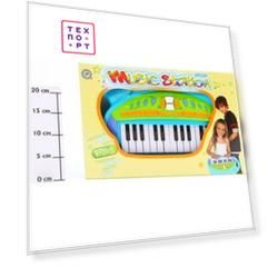 Музыкальный инструмент Potex на батар Синтезатор Music Station 25 клав арт 652B-blue