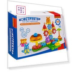 Конструктор на шестеренках Bondibon ''ВЕСЕЛАЯ КАРУСЕЛЬ'' 49 деталей (ВВ3299)