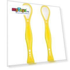 Набор ложек для кормления Happy Baby, 2 шт, lemon
