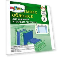 Обложки для дневника Апплика, 5 шт