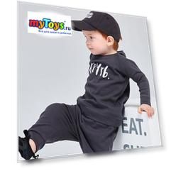 Толстовка Happy Baby для мальчика