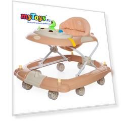 Ходунки Baby Care Cosmo, бежевый