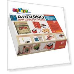 Набор для экспериментов Bhv "Arduino для изобретателей. Набор электронных компонентов" с книгой