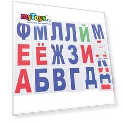 Набор обучающих карточек Вундеркинд с пелёнок "Буквы", 48 штук