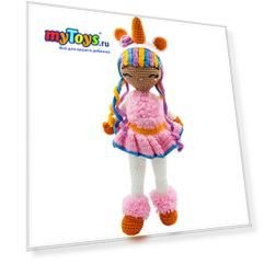Вязаная  игрушка Niki Toys Кукла Эмма Единорожка, 45см