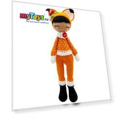 Вязаная  игрушка Niki Toys Кукла Люси лисица, 45см