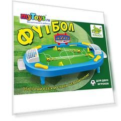 Настольная игра "Пин-Футбол" с табло