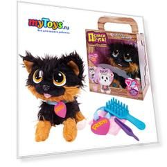 Мягкая игрушка ABtoys "Спаси друга!" Овчарка