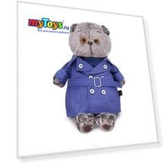Мягкая игрушка Budi Basa Кот Басик в плаще, 25 см