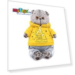 Мягкая игрушка Budi Basa Кот Басик в спортивном костюме, 19 см