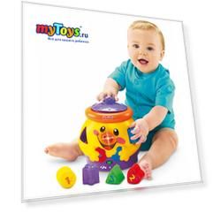 Развивающий сортер Fisher-Price "Смейся и учись" Волшебный горшочек