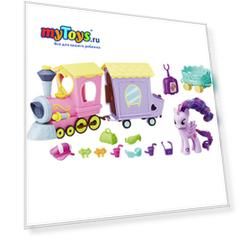 Игровой набор My Little Pony "Поезд Дружбы"