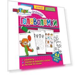 Головоломки "Занимательные головоломки"