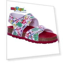 Сандалии Kickers Summrkro