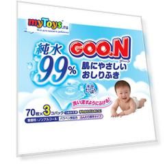 Влажные детские салфетки Goon, 3 х 70 шт.