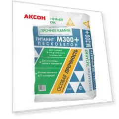 смесь сухая пескобетон м300+ каменный цветок, 25 кг