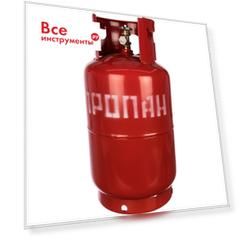 Газовый баллон NOVOGAZ 00000000003