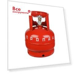 Газовый баллон NOVOGAZ 00000000005