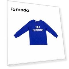 Свитшот bodo