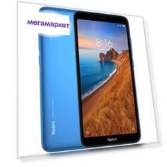 Смартфон Xiaomi Redmi 7A 2/16GB Blue