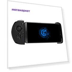 Геймпад GameSir G6 Black