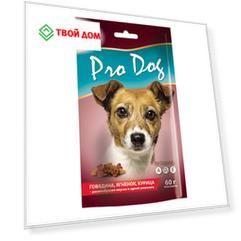 Лакомство для собак PRO DOG Говядина ягненок курица 60 г