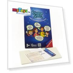Двусторонний планшет для рисования светом Freeze Light, А4