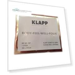 Klapp Фольга для обёртывания Repagen body Body-Feel-Well-Folie, 1 шт (Klapp, Repagen® body)