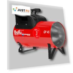 Теплогенератор мобильный газовый Ballu-Biemmedue GP 65А C