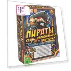 Bondibon Настольная игра Пираты (ВВ1819)