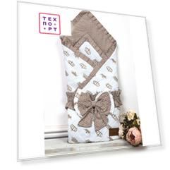 Одеяло на выписку AmaroBaby HAPPY (Royal коричневый, поплин/бязь)