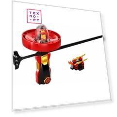 Конструктор Lego Ниндзяго Кай - мастер Кружитцу (70633)