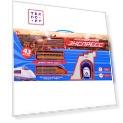 Железная дорога Abtoys Экспресс, 200 см, на батарейках, 43 предмета (C-00197(WB-A4917))